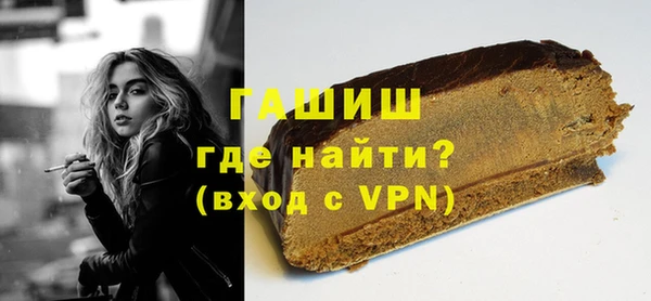 эйфоретик Остров