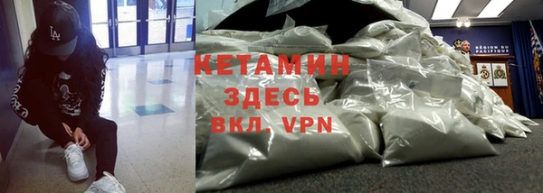 эйфоретик Остров