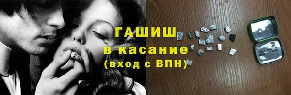 эйфоретик Остров