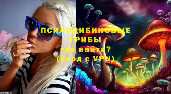 эйфоретик Остров