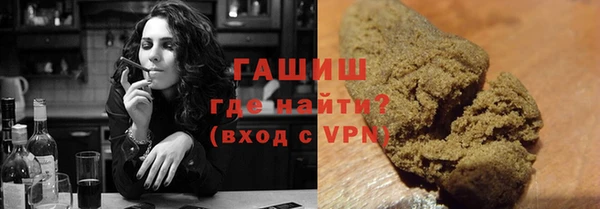 прущие грибы Осинники
