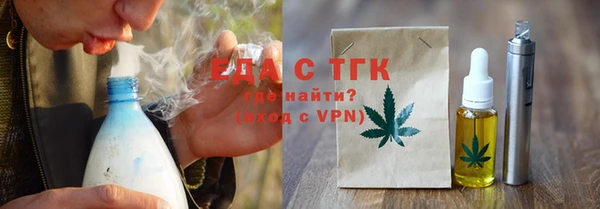 эйфоретик Остров