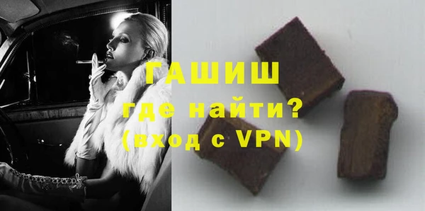 прущие грибы Осинники