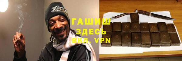 эйфоретик Остров