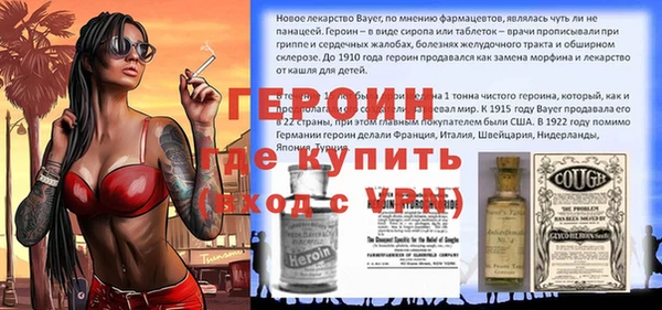 эйфоретик Остров