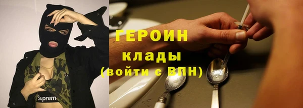 эйфоретик Остров