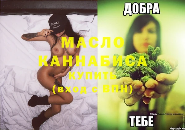 эйфоретик Остров