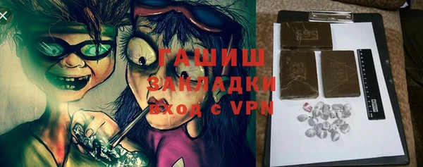 эйфоретик Остров