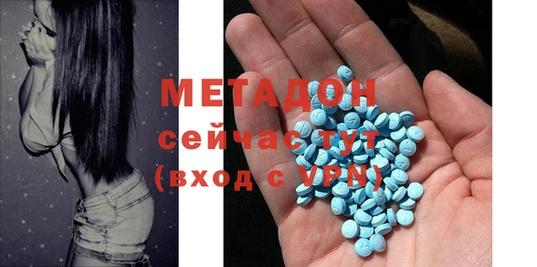 эйфоретик Остров