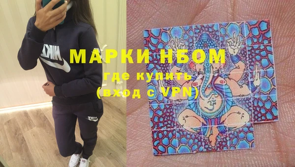 эйфоретик Остров