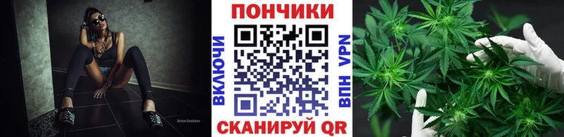 Бошки Шишки Bruce Banner  KRAKEN сайт  Таганрог 